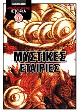 book_cover