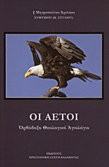 book_cover