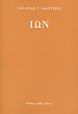 book_cover