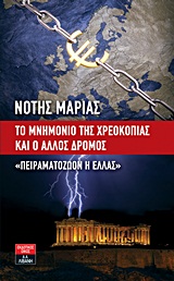 book_cover