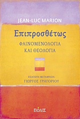 book_cover