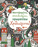 book_cover