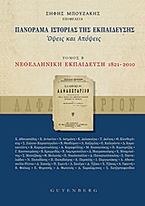 book_cover