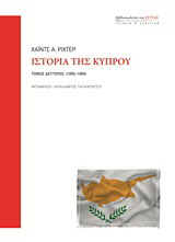 book_cover