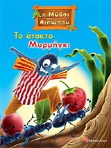 book_cover