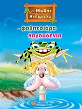 book_cover