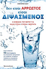 book_cover