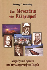 book_cover