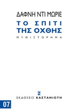 book_cover