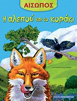 book_cover