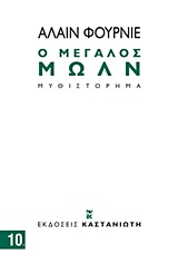 book_cover