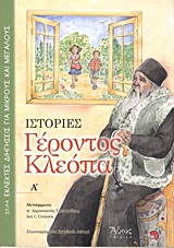 book_cover