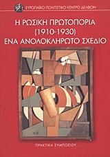 book_cover