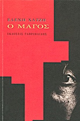 book_cover