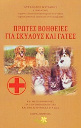 book_cover