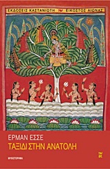 book_cover