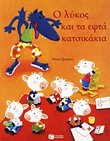 book_cover