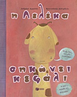 book_cover