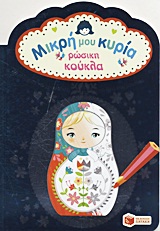 book_cover