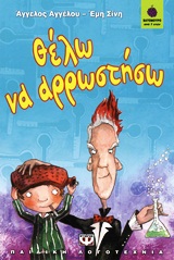 book_cover