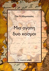 book_cover