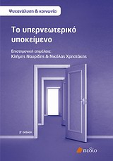 book_cover