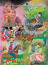 book_cover