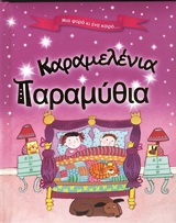 book_cover