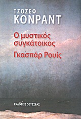 book_cover