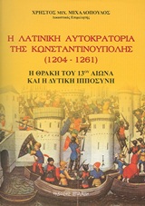 book_cover