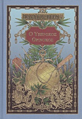 book_cover