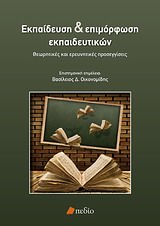 book_cover