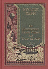 book_cover