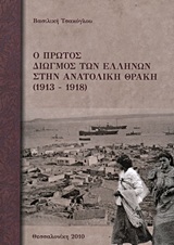 book_cover