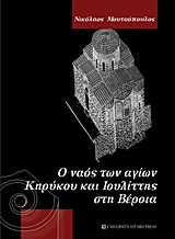 book_cover