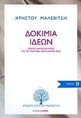 book_cover