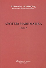 book_cover