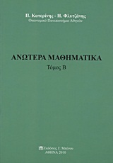 book_cover