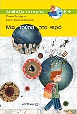 book_cover