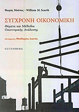 book_cover