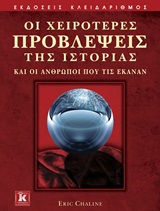 book_cover