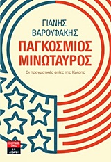 book_cover