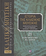 book_cover