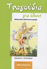 book_cover