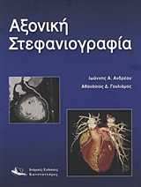 book_cover