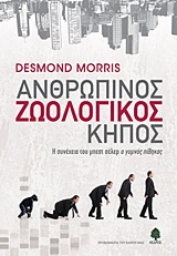 book_cover