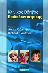 book_cover