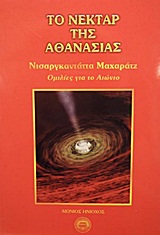 book_cover