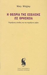 book_cover