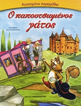 book_cover